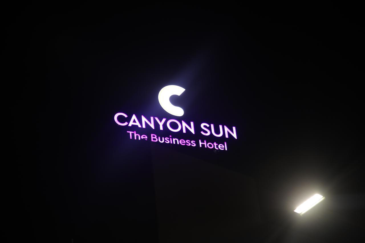 צ'נאי Canyon Sun מראה חיצוני תמונה